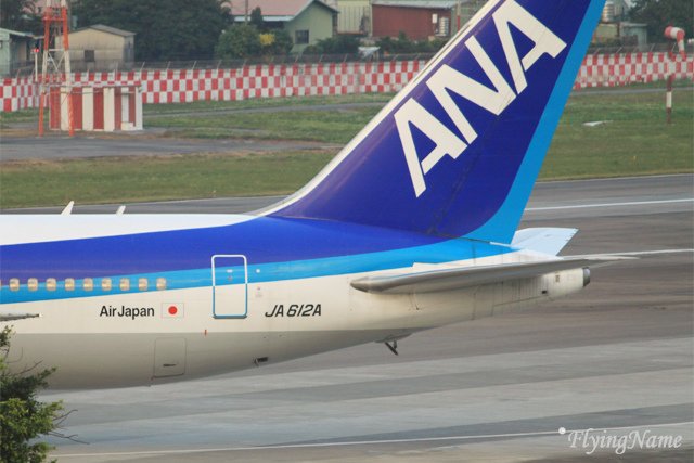 JA612A