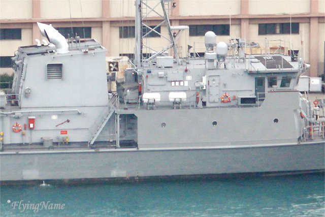 PGC-603 錦江艦