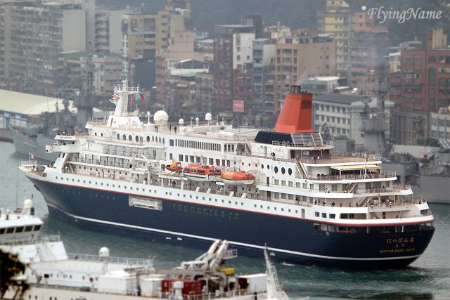 Nippon Maru