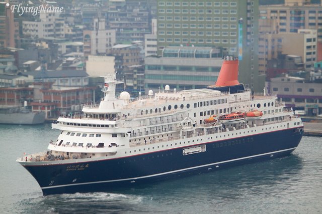 Nippon Maru