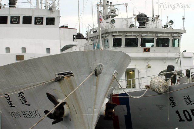 謀星艦 &amp; 運星艦
