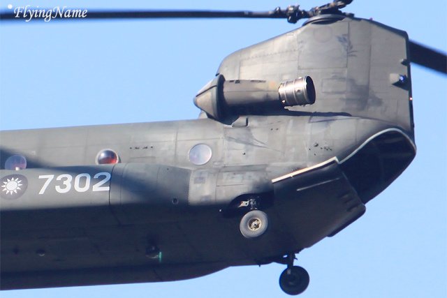 CH-47SD (7302)