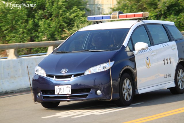 Toyota Wish 警車