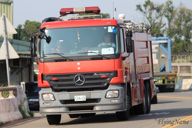 賓士Actros 2636 水箱消防車