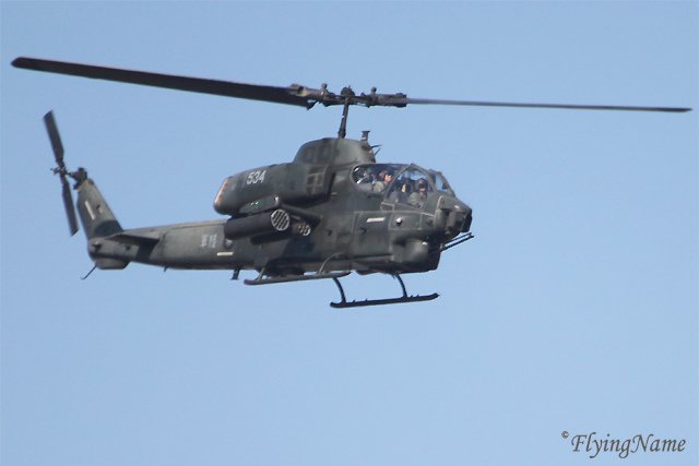 AH-1W (530)