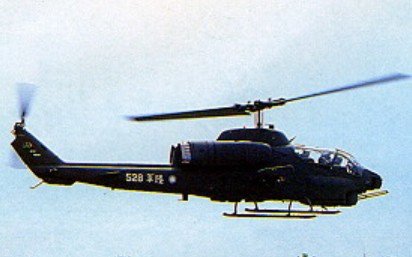 AH-1W