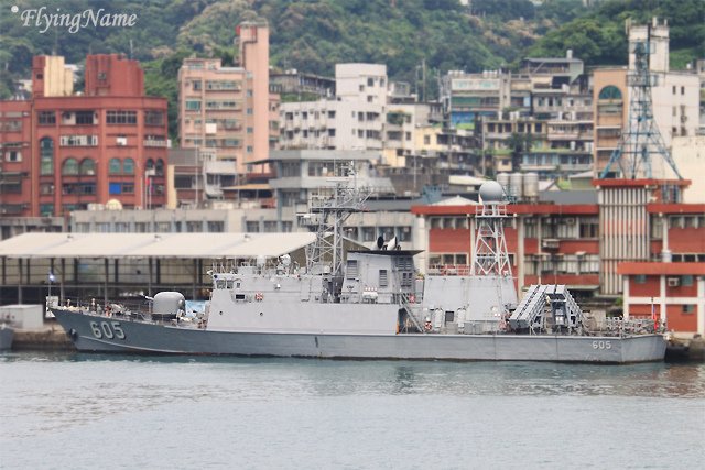 PGC-605 淡江艦