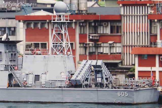 PGC-605 淡江艦