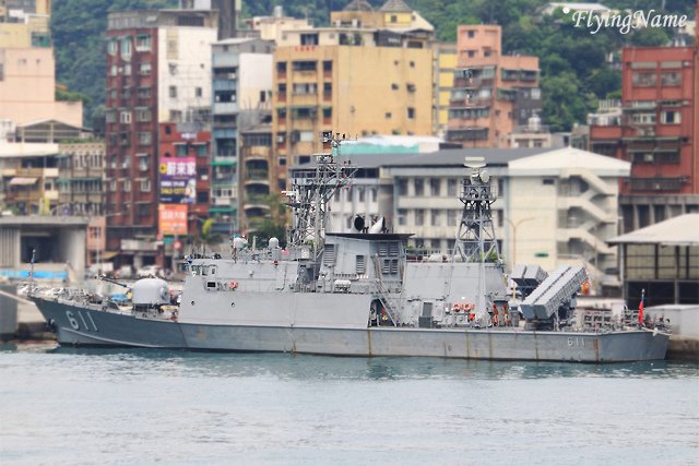 PGC-611 湘江艦