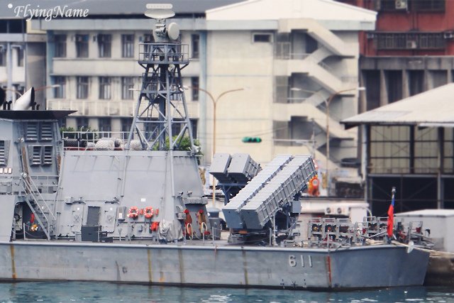 PGC-611 湘江艦