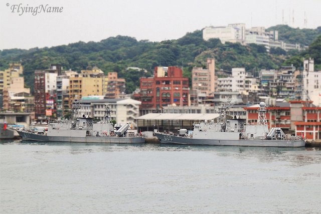 PGC-611湘江艦 &amp; PGC-605淡江艦