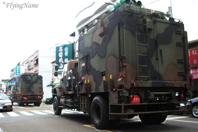 陸軍蜂眼雷達車