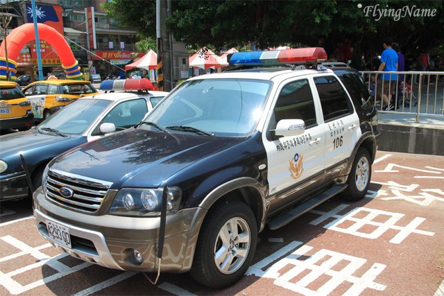 鐵路警察局 Ford Escape