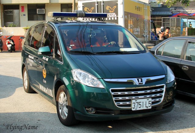 海巡署海岸巡防總局 Luxgen MPV 巡邏車