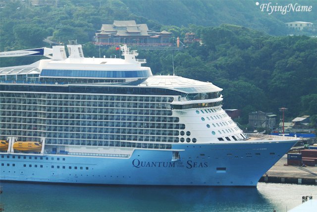 Quantum of the Seas