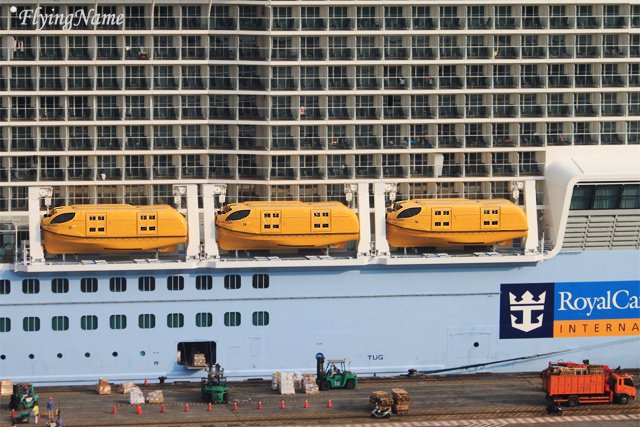 Quantum of the Seas