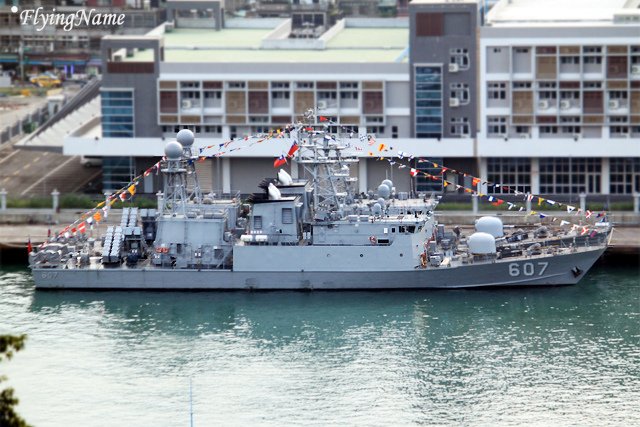 PGC-607 鳳江艦