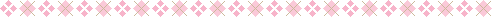 菱格.gif