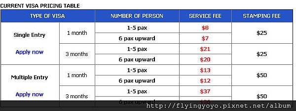PRICE.bmp