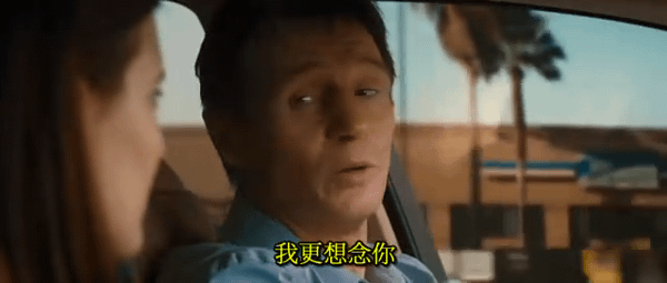Screenshot3.png