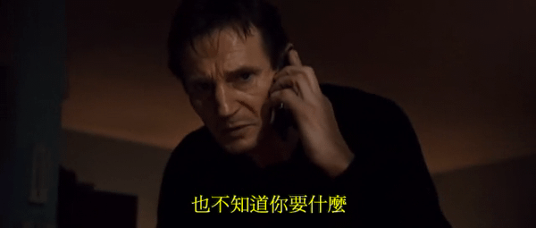 Screenshot6.png