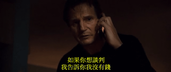 Screenshot7.png