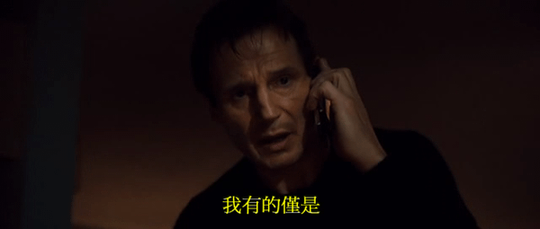 Screenshot8.png