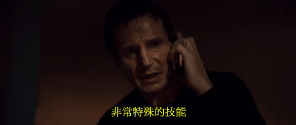 Screenshot9.png