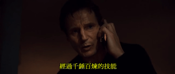 Screenshot10.png