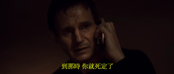 Screenshot12.png