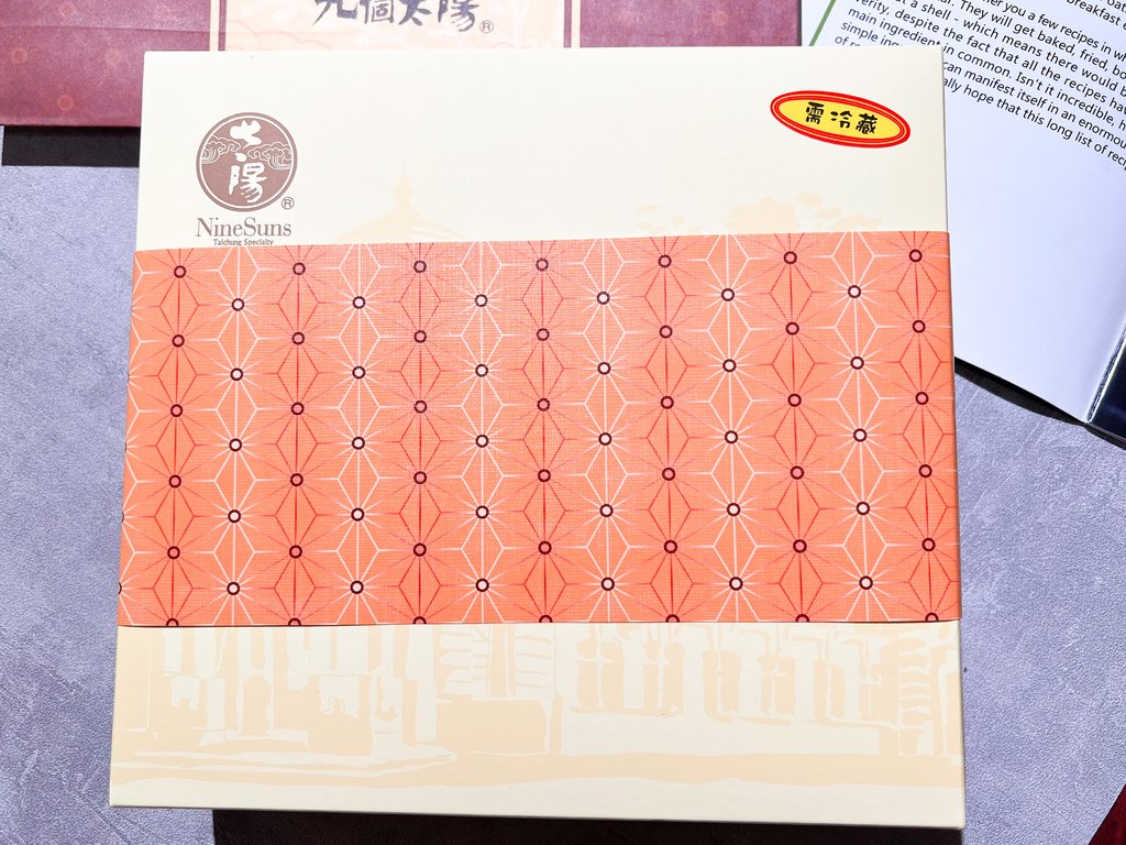 S__56582185.jpg