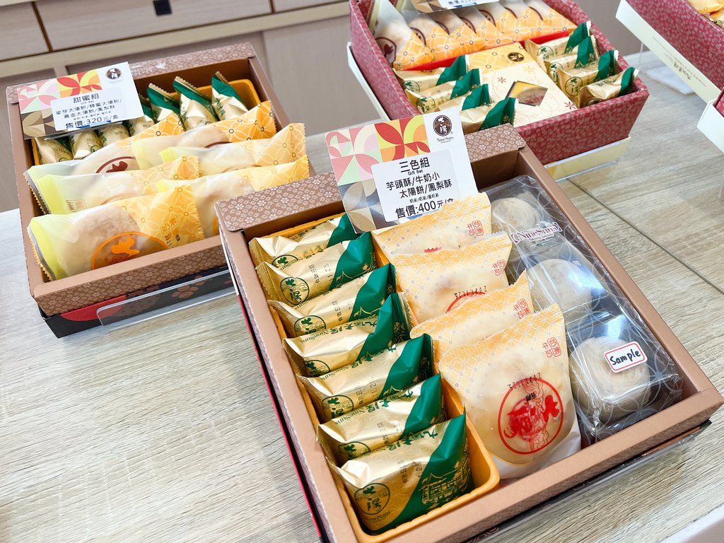 S__56582202.jpg