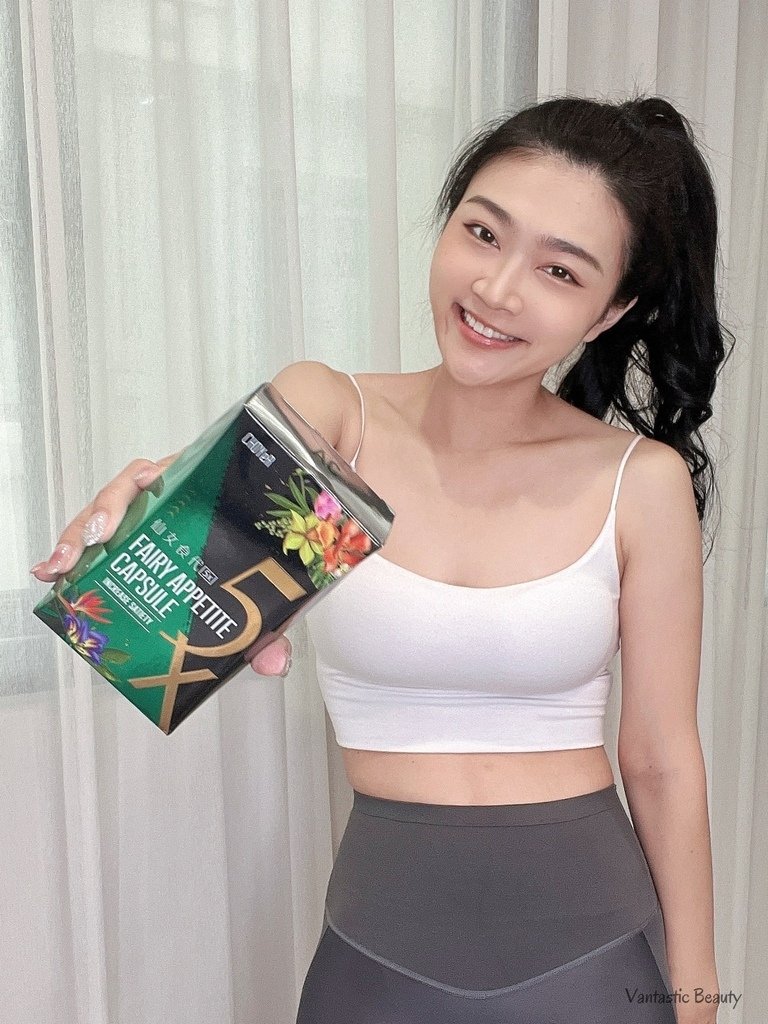 ║CHOYeR 曲易║ 曲易實測分享 一個月達標理想體態｜ 