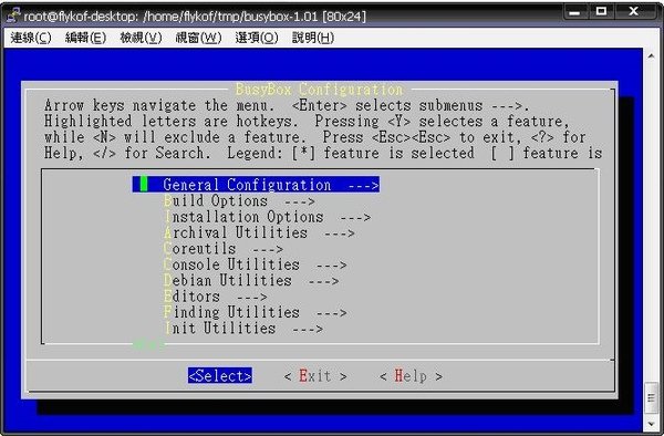 install-busybox02.JPG