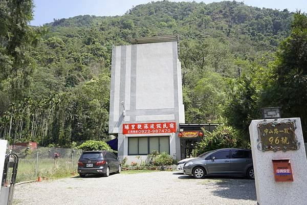 台南包棟民宿烤肉卡拉ok麻將通通都有: 埔里觀瀑渡假民宿