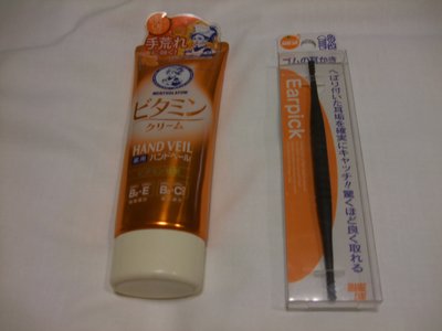 DSCF7180a.jpg