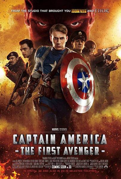 Captain America: The First Avenger