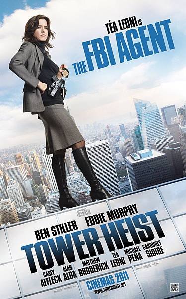 Tower Heist