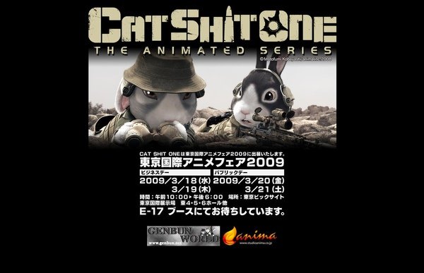 CatShitOne