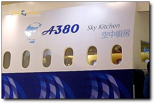 A380空中廚房.jpg