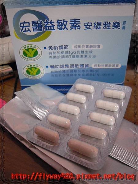 照片 008.jpg