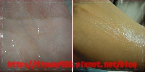 資生堂 水.jpg