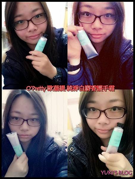 O’Pretty 歐蓓緹 純淨白麝香護手霜.jpg