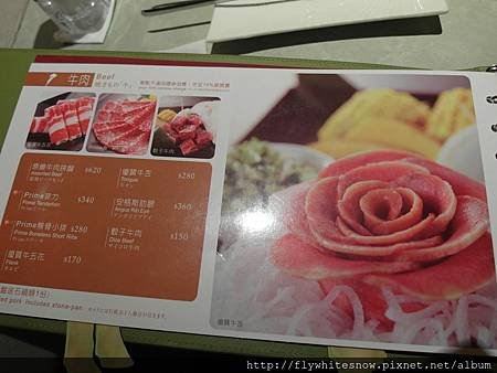 SAM_2174
