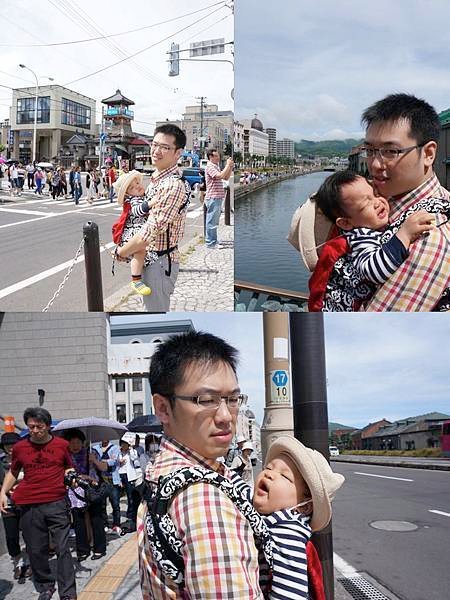 太陽大人又滿.jpg
