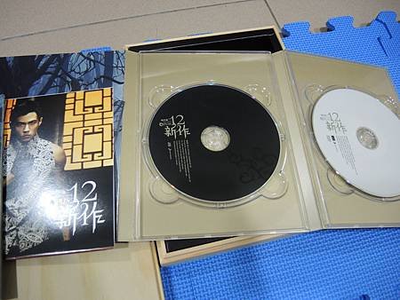 DSCN0657