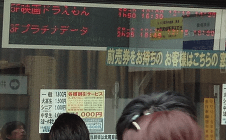 螢幕快照 2013-04-14 下午10.32.33