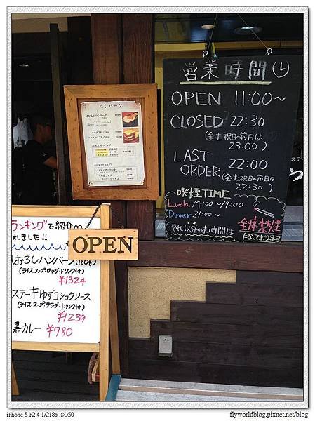 鎌倉_IMG_5847