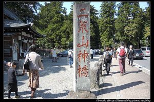 adasihanabi_DSCN3792