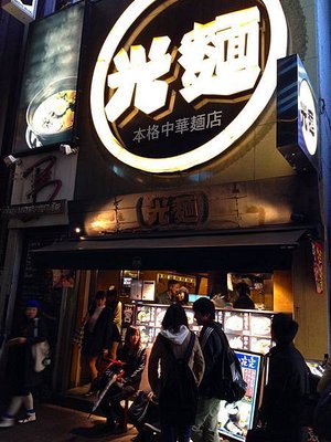 IMG_0105